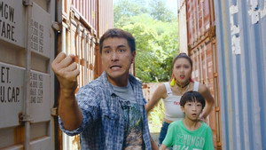 超能使者 1. évad Ep.6 6. epizód