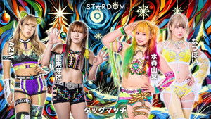 STARDOM in TOYAMA 2025 Dec. háttérkép