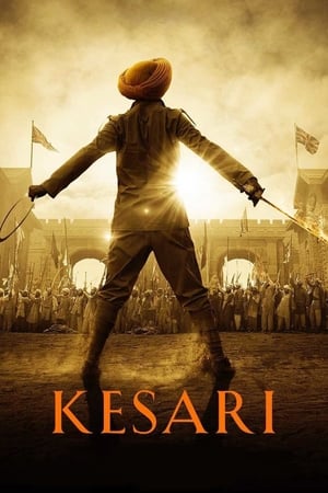 Kesari poszter