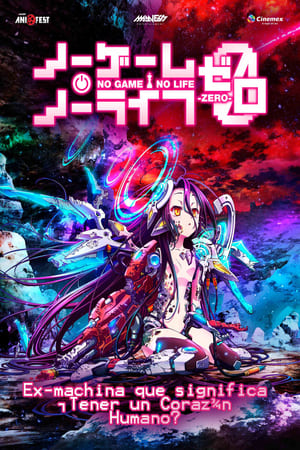 No Game No Life: Zero poszter