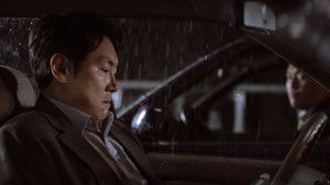 대외비: 권력의 탄생 háttérkép
