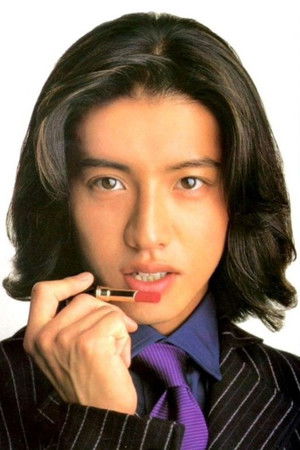 Takuya Kimura profil kép