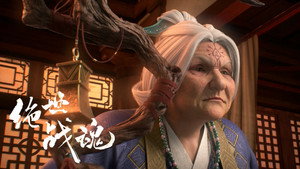 绝世战魂 1. évad Ep.75 75. epizód