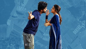 జాక్ háttérkép