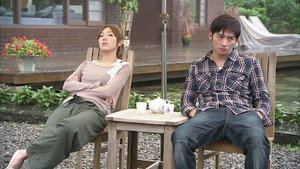 那一年的幸福時光 Season 1 Ep.30 30. epizód