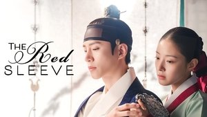 옷소매 붉은 끝동 kép