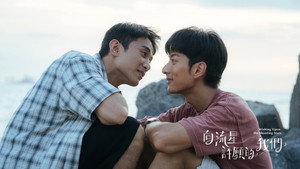 向流星許願的我們 kép