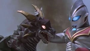 ウルトラマンティガ 1. évad Ep.44 44. epizód