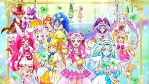 映画 プリキュアスーパースターズ！ háttérkép