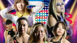 Sendai Girls Joshi Puroresu Big Show In Osaka háttérkép