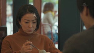 砂の塔～知りすぎた隣人 Season 1 Ep.8 8. epizód