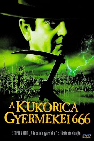 A kukorica gyermekei 666. - Izsák visszatér poszter