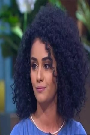 Nancy Salah