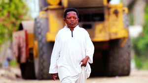 The First Lady háttérkép
