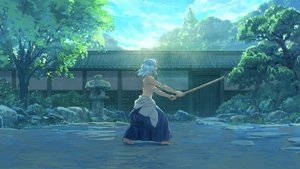 青のミブロ kép