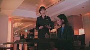 ソロ活女子のススメ 2. évad Ep.5 5. epizód