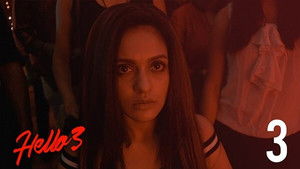 হ্যালো ! 3. évad Ep.3 3. epizód