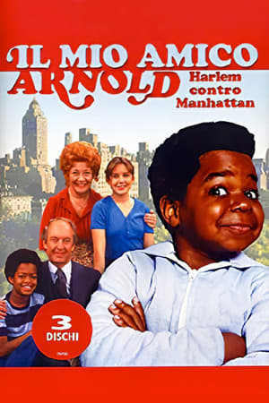 Diff'rent Strokes poszter