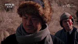 区小队 1. évad Ep.17 17. epizód