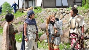 勇者ヨシヒコと魔王の城 3. évad Ep.5 5. epizód