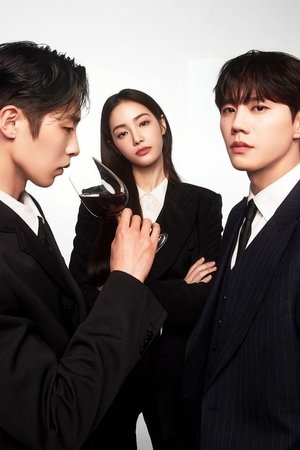 로얄로더 poszter