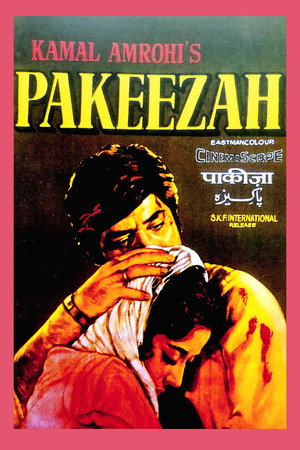 पाक़ीज़ा poszter