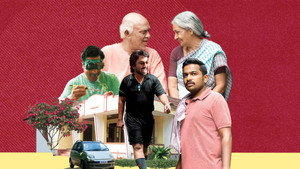പൂക്കാലം háttérkép