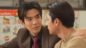 กฎแห่งรักดึงดูด 1. évad Ep.5 5. epizód