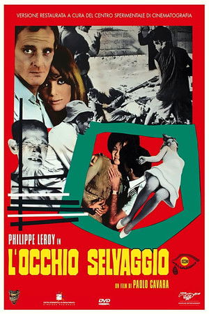 L'occhio selvaggio poszter