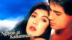 Ngayon at Kailanman háttérkép