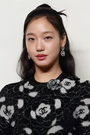 Kim Go-eun profil kép