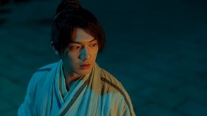 大炎诡闻录 1. évad Ep.1 1. epizód