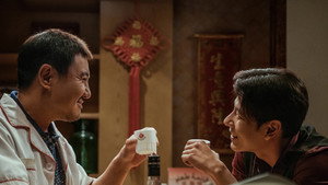 欢迎来龙餐馆 háttérkép