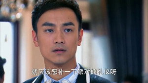 涛女郎 1. évad Ep.6 6. epizód