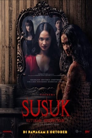 Susuk: Kutukan Kecantikan poszter