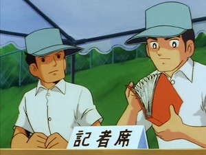 Tsubasa kapitány 2. évad Ep.22 22. epizód