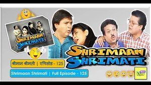 श्रीमान श्रीमती Season 1 Ep.125 125. epizód
