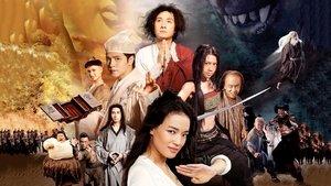 西游·降魔篇 háttérkép