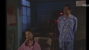 九五至尊 1. évad Ep.8 8. epizód