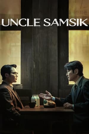 Uncle Samsik: A koreai álom poszter