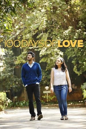 100 Days Of Love poszter