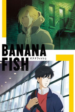 BANANA FISH poszter