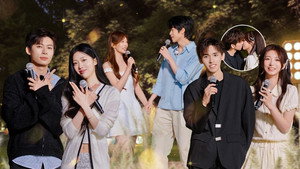 怦然心动20岁 5. évad Ep.22 22. epizód
