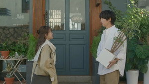 마이 유스 1. évad Ep.6 6. epizód