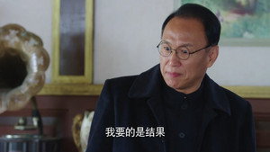我不是特工 1. évad Ep.37 37. epizód