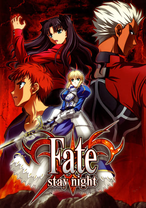 Fate/stay night poszter