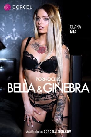 Pornochic 33 : Bella et Ginebra poszter