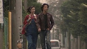 若者のすべて 1. évad Ep.2 2. epizód
