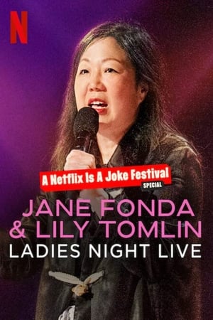 Jane Fonda & Lily Tomlin: Ladies Night Live poszter