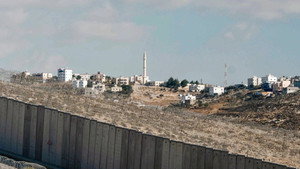 Tsahal, l’armée israélienne à l’épreuve háttérkép